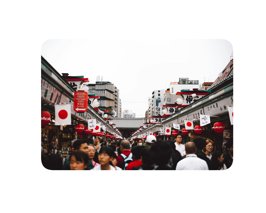 for-japanese-culture