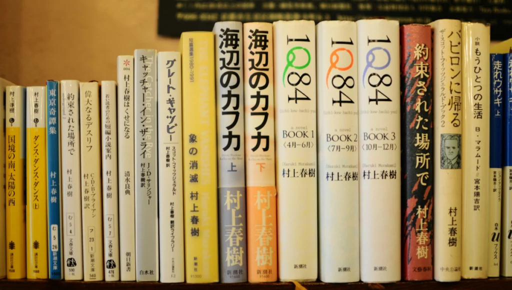 Japanese textbooks