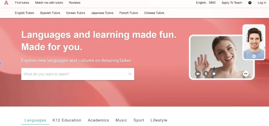 Amazingtalker interface
