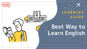 Best Way to Learn English in 2026