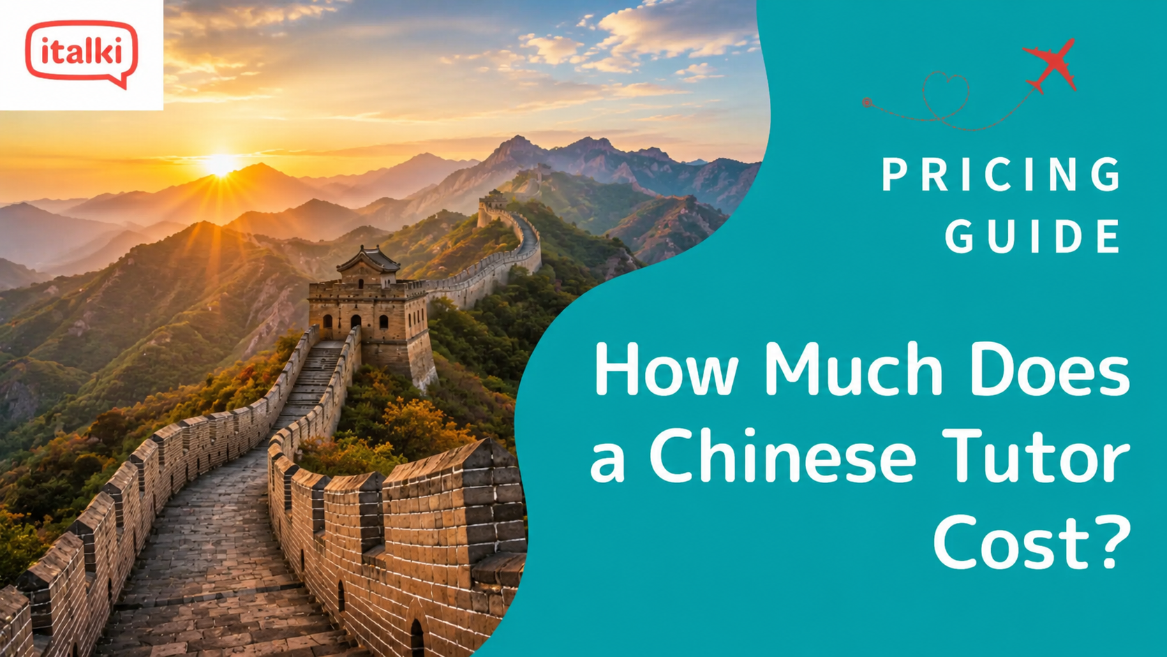 How Much Does a Chinese Tutor Cost