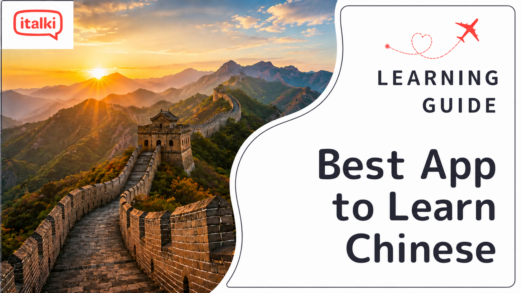 Want to learn a language at italki? Here are the best resources for you! Learn Chinese online Learn English online Learn Japanese online