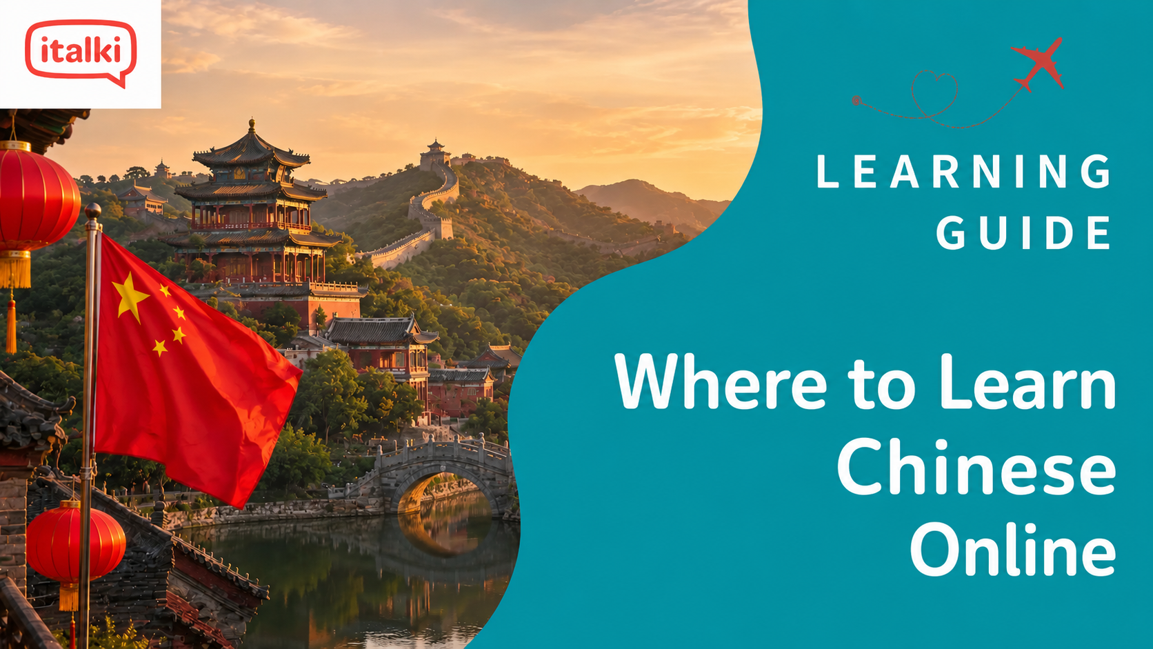 Where to Learn Chinese Online