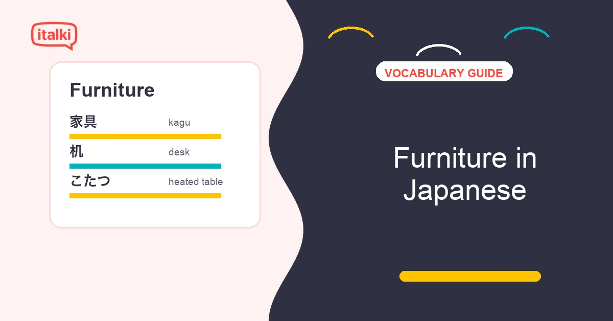 Furniture in Japanese featured image with italki-style vocabulary practice card