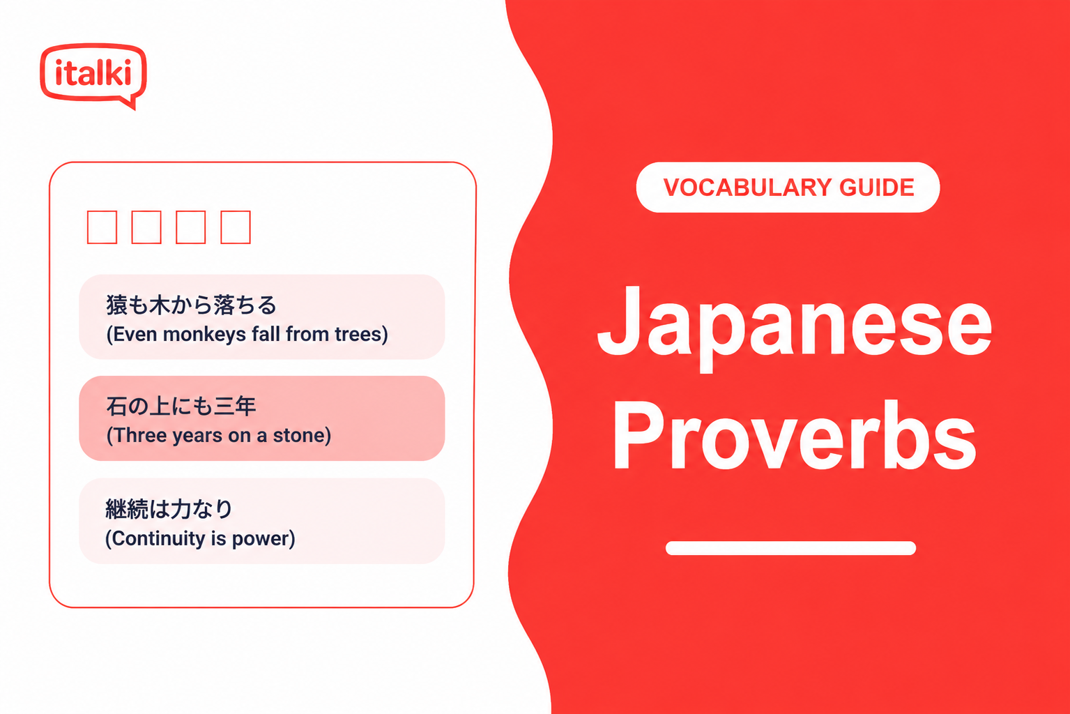 20 Japanese Proverbs to Improve Conversation Skills