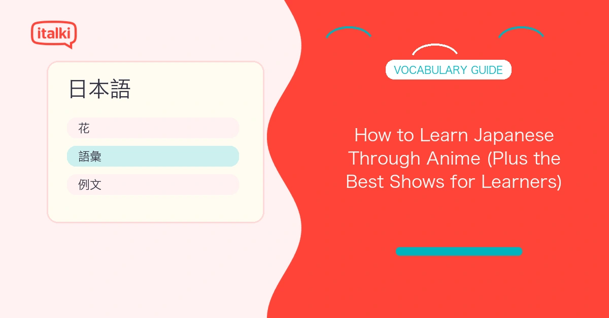 How to Learn Japanese Through Anime (Plus the Best Shows for Learners) feature image