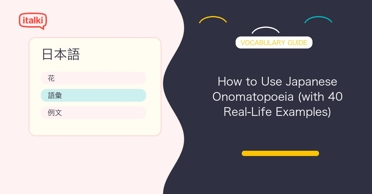How to Use Japanese Onomatopoeia (with 40 Real-Life Examples) feature image