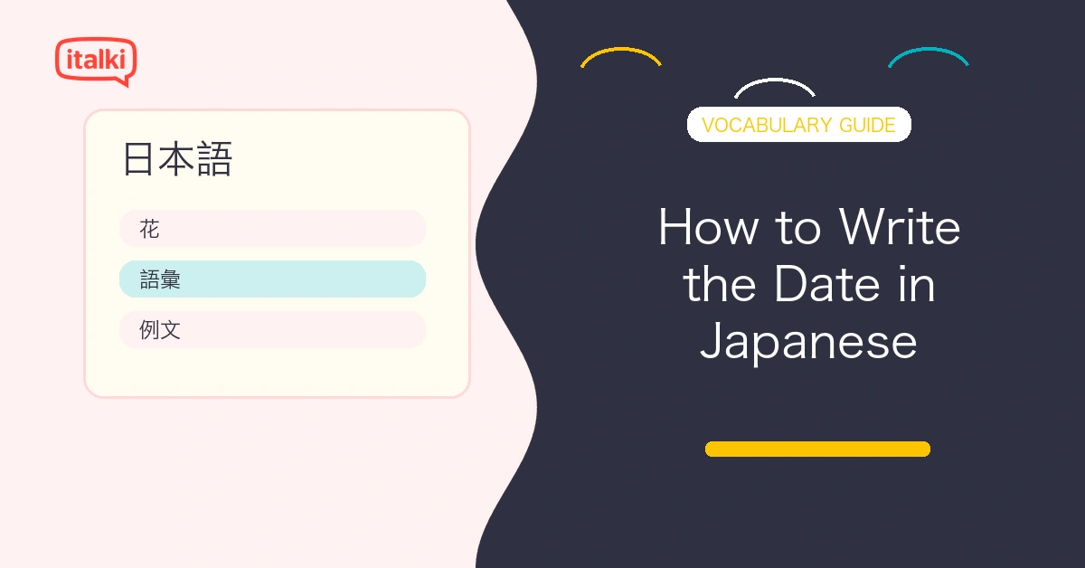 How to Write the Date in Japanese: Years, Months, Days, and Era Names feature image