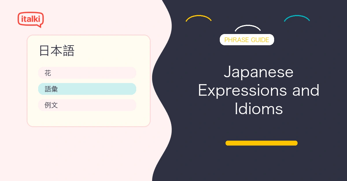 Japanese Expressions and Idioms: Your Complete Guide feature image
