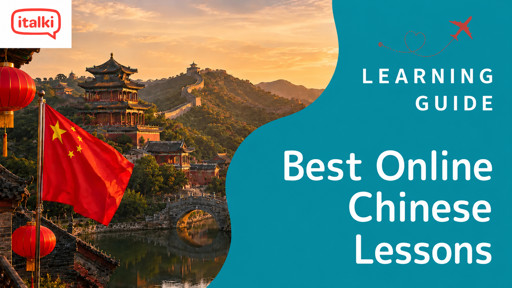 Best Online Chinese Lessons