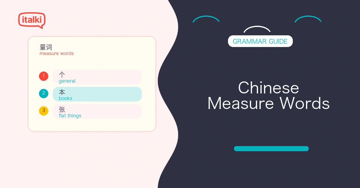 Chinese Measure Words: Essential Words, Phrases, and Examples feature image