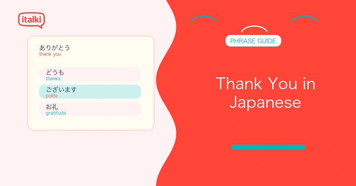 How to Say Thank You Very Much in Japanese: Polite Phrases and When to Use Them feature image