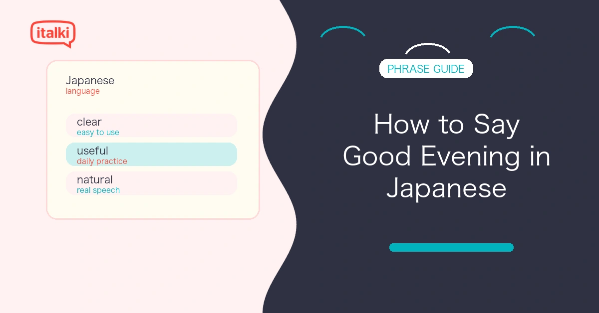 How to Say Good Evening in Japanese: Konbanwa and Other Evening Greetings feature image