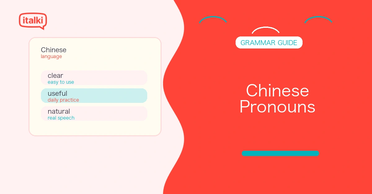 Chinese Pronouns Explained: Rules, Examples, and Common Mistakes feature image