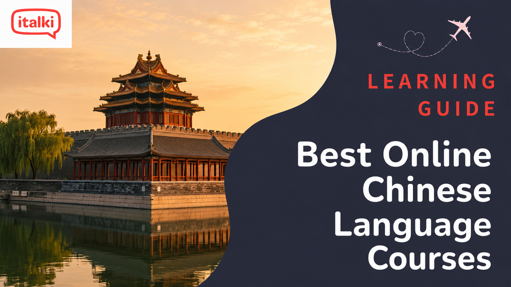 Best Online Chinese Language Courses