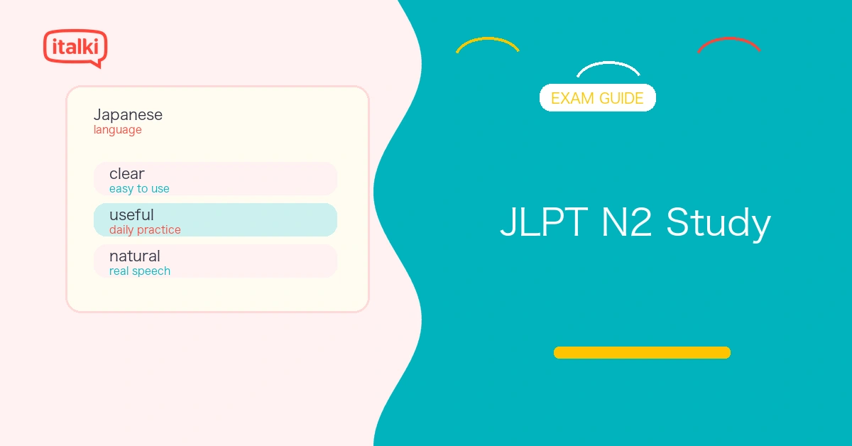 JLPT N2 Study Guide: Level, Grammar, Vocabulary, and Prep Plan feature image