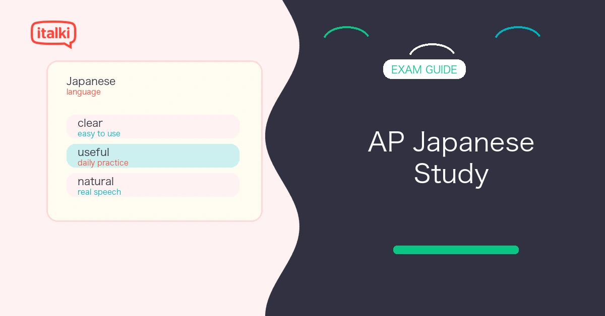 AP Japanese Study Guide: Topics, Practice, and Exam Tips feature image