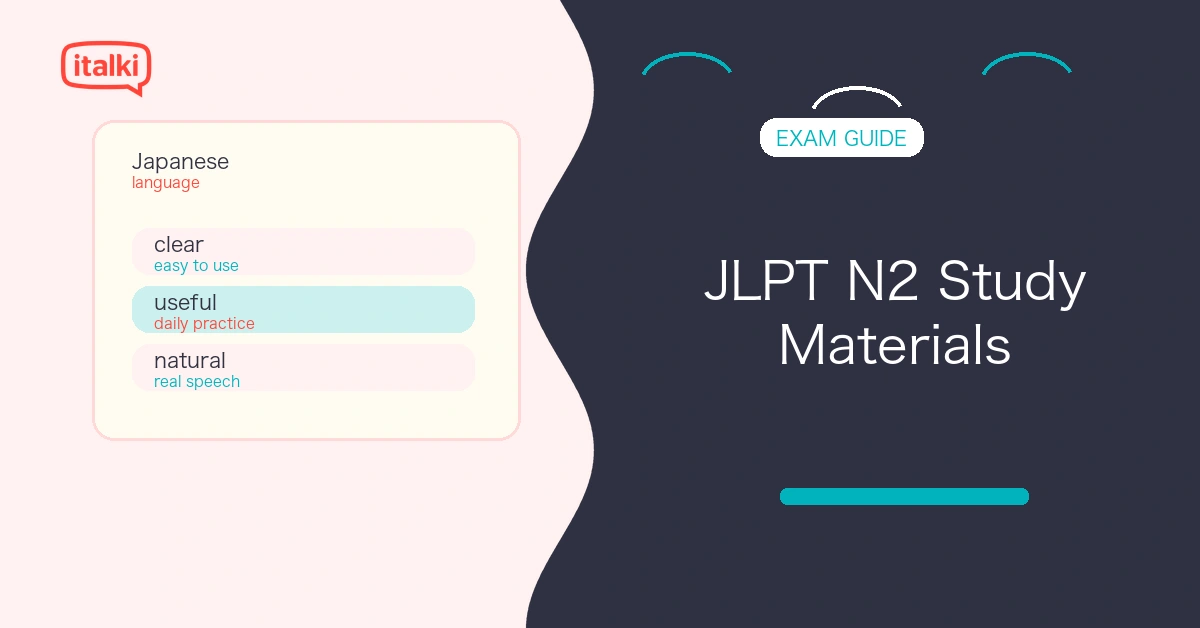 JLPT N2 Study Materials: Best Resources for Exam Preparation feature image