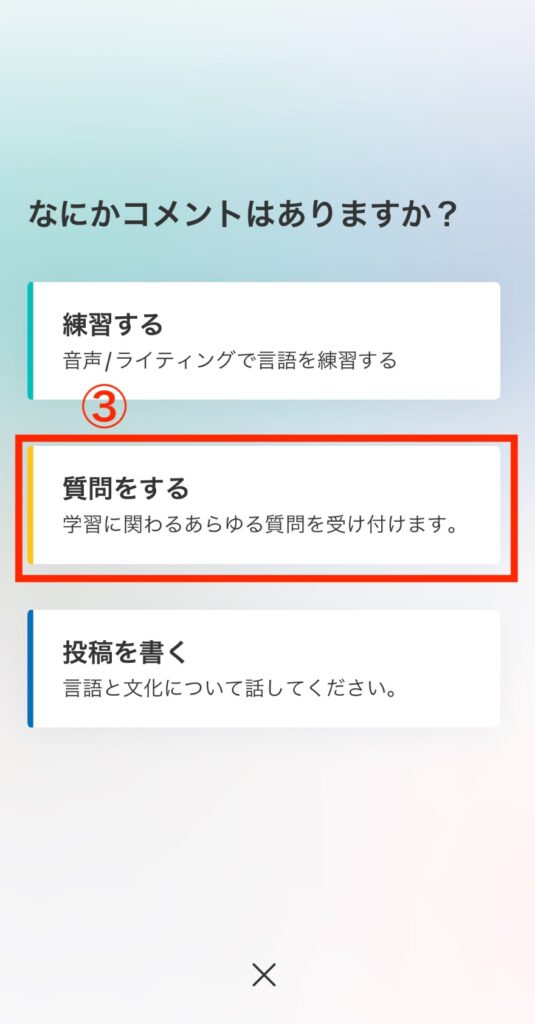 ハングルミニ文字 ハングル切り文字セット 【スンヨプ(Seungyeop)】1文字のサイズ